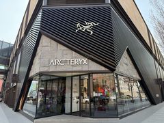 -ARC'TERYX始祖鸟(北京王府中环店)