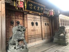 -三坊七巷历史文化街区