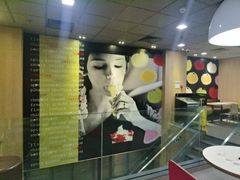 -麦当劳(望京国际商业中心店)