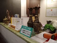 -楼兰印象(朝外店)