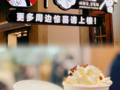 -太平老街