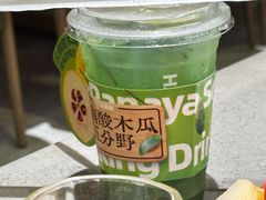 -海底捞火锅(青悦城店)