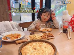 -必胜客(蚌埠东海万达店)