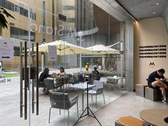 -M Stand(南京新街口金鹰店)