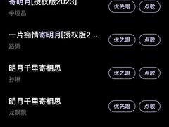 -星乐汇量贩式KTV(中冶祥腾城市广场店)