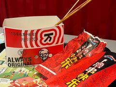 -肯德基(南昌路大润发店)