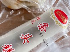 -上海虹口糕团食品厂(茂名路店)