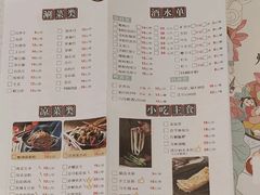 -黄记煌三汁焖锅(华发商都店)