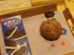 -好利来(新华百货店)