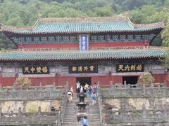 -武当山风景区