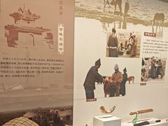 -呼伦贝尔民族博物馆