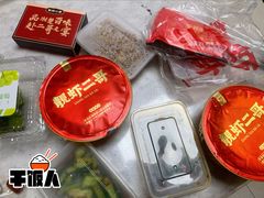 口味花甲-靓虾二哥·龙虾馆(大塘总店)