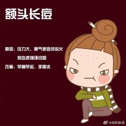 -悦颜美佳·美容·美甲美睫