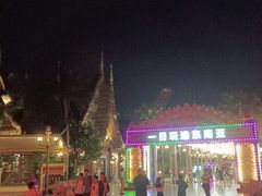 -南宁方特东盟神画