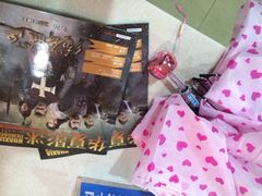 iphone_upload_pic-红旗影剧院