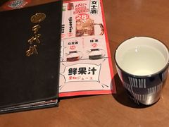 -千代武日本料理(哈西店)