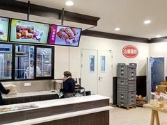 -山崎面包(百联世纪店)