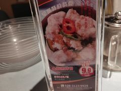 -松雅轩(大源店)