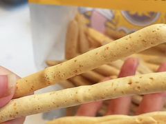 -東更道点心行(文化东路店)