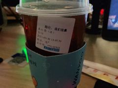 -网鱼电竞(杨浦中原店)