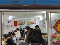 -盛兴面馆(真儒大厦店)