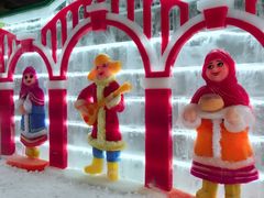 -哈尔滨热雪奇迹