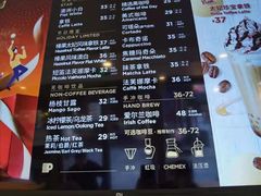 -Peet's Coffee皮爷咖啡(豫园店)
