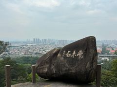 -云洞岩风景区