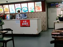 -李先生牛肉面大王(沈阳道义南大街店)