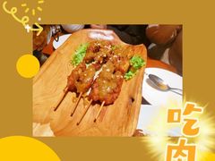 -越谜·越南餐厅(长白店)