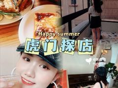 -花苑里咖啡(威远店)