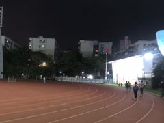 -福田体育公园