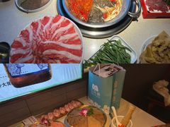 -小龙坎火锅(全球旗舰店)