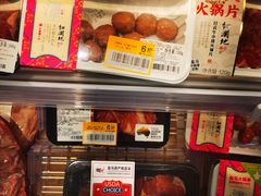 -盒马鲜生(枣园路店)