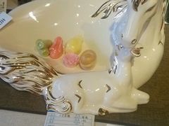 android_upload_pic-秦淮礼物(贡院街店)