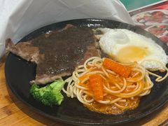 -豪享来牛排(人民店)