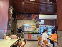 -新疆阿卜杜拉烧烤餐厅(四方坪店)