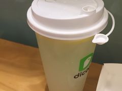-德克士(前门店)