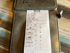 -米兰西点(人民大街店)