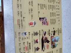 -DQ·蛋糕·冰淇淋(大宁国际商业广场店)