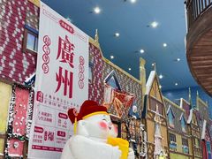 -广州热雪奇迹