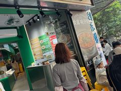 -食盈碗仔翅(星玺广场店)