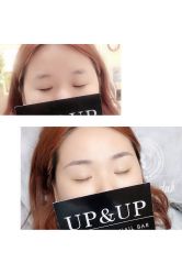 -UP&UP·半永久眉毛眼线机器野生眉