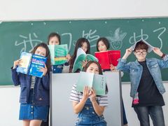 -大连外国语大学(旅顺校区)