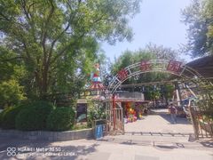 -丰台花园