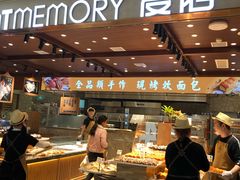 自助取餐区-麦陌(正弘城店)