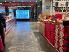 -令氏家外家周礼食府(桥南店)