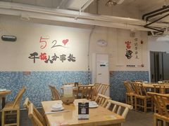 -憨伢子·家常菜小食堂·有锅气の炒菜(江汉路店)
