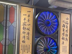 -俏媳妇火锅(宽窄巷子店)