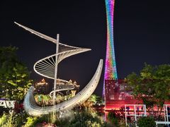 -荔银肠粉(建六店)